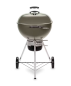 Preview: Weber Master-Touch GBS C-5750 Holzkohlegrill Ø 57 cm, Smokey Grey, 14710004